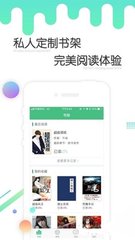 OB欧宝官网APP